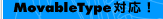 MovableType�б���